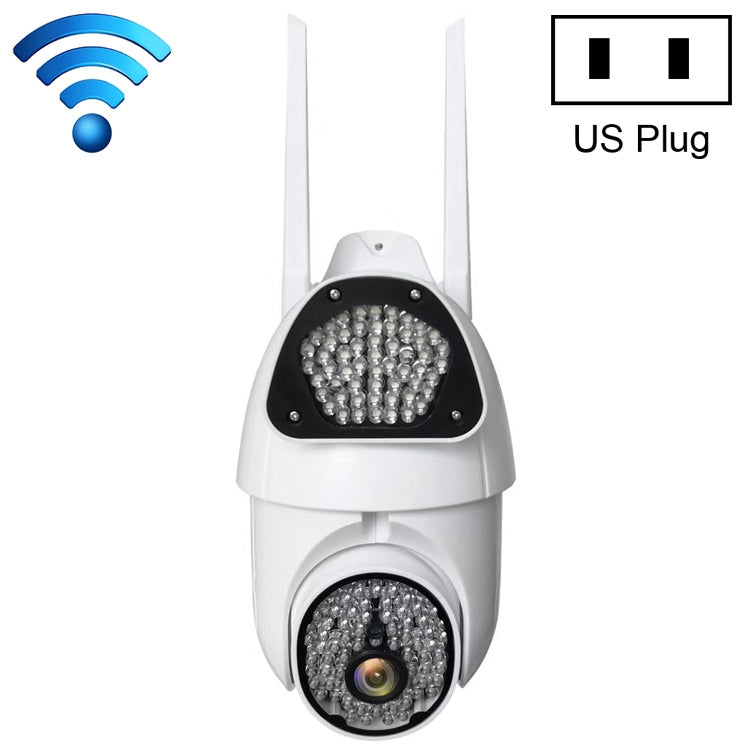 QX37 1080P WiFi High-definition Surveillance Camera Outdoor Dome Camera, Support Night Vision & Two-way Voice & Motion Detection(US Plug) by bashfashion