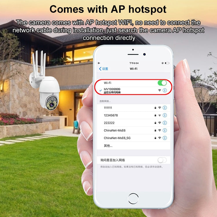 QX38 1080P WiFi High-definition Surveillance Camera Outdoor Dome Camera, Support Night Vision & Two-way Voice & Motion Detection(US Plug) by bashfashion