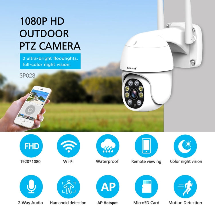 Sricam SP028 1080P HD Outdoor PTZ Camera, Support Two Way Audio / Motion Detection / Humanoid Detection / Color Night Vision / TF Card, UK Plug by Sricam