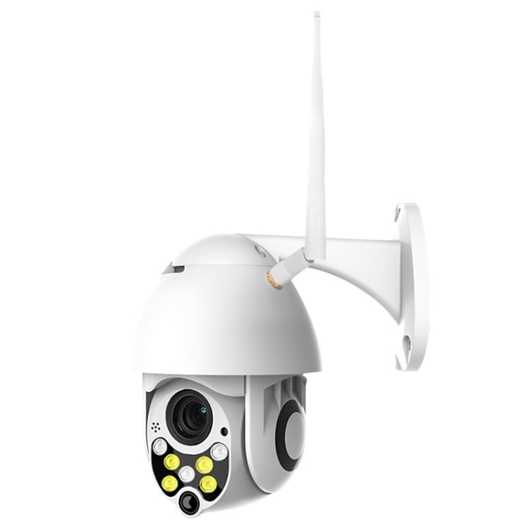 Wireless Surveillance Camera HD PTZ Home Security Outdoor IP66 Waterproof Network Dome Camera, Support Night Vision & Motion Detection & TF Card, EU Plug by bashfashion