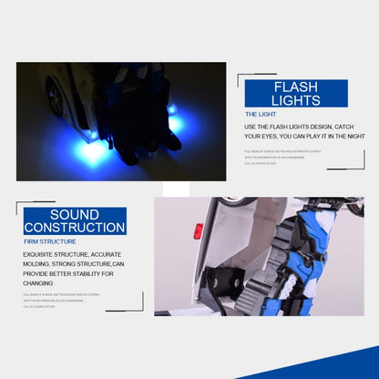 1023 4 Channels Remotely Deformed Car Police Model Car Toy Car by bashfashion