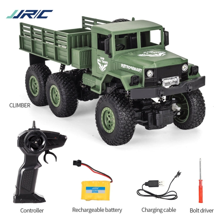 JJR/C 1:18 2.4Ghz 4 Channel Remote Control Dongfeng 8 Six-wheeled Armor Truck Vehicle Toy(Yellow) by JJR/C