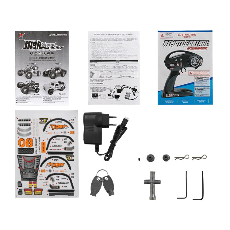 FY-08 Brushless Version 2.4G Remote Control Off-road Vehicle 1:12 Four-wheel Drive Short Truck High-speed Remote Control Car, EU Plug (Orange) by bashfashion