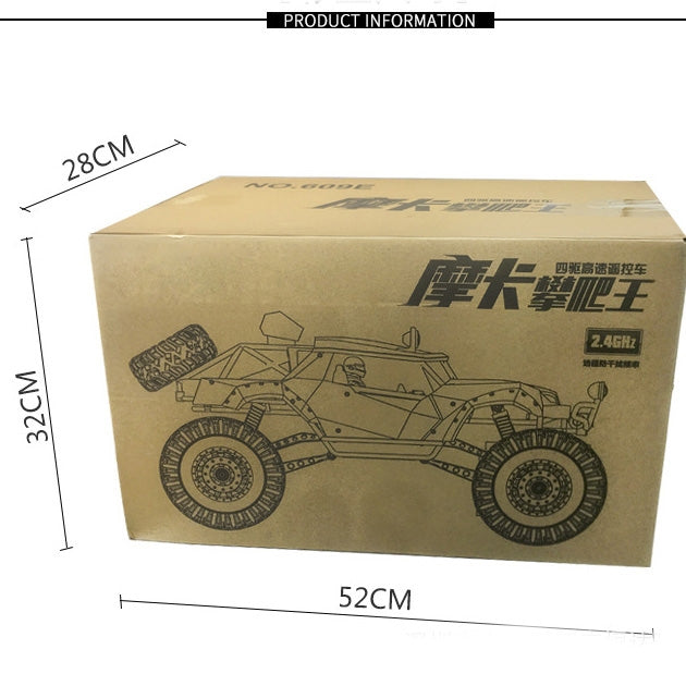 HD609 1:8 Oversized Alloy Climbing Car Off-road Remote Control Vehicle Toy(Gold) by bashfashion
