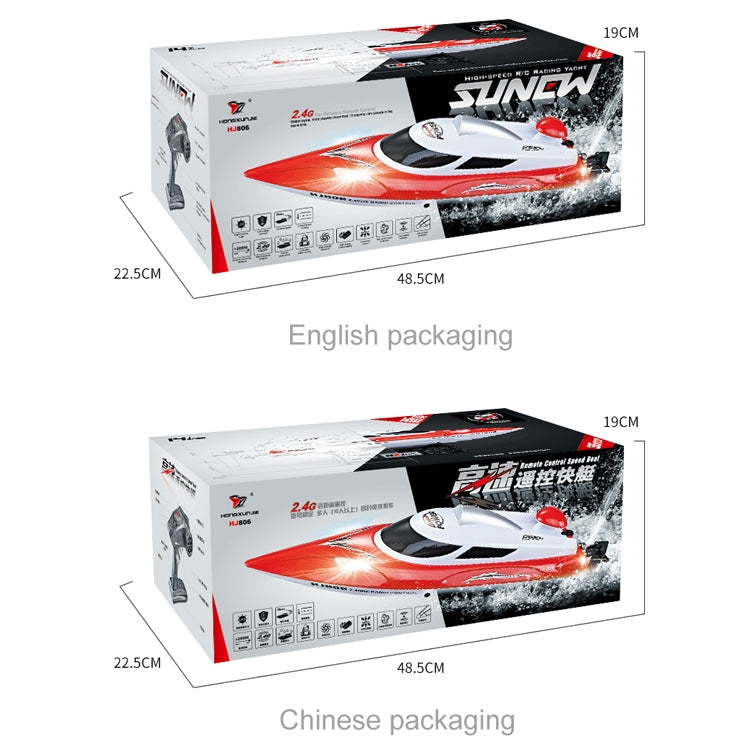 HongXunJie HJ806 2.4Ghz Water Cooling High Speed Racing Boats with Remote Controller, Auto Flip Function, 200m Control Distance(Red) by bashfashion