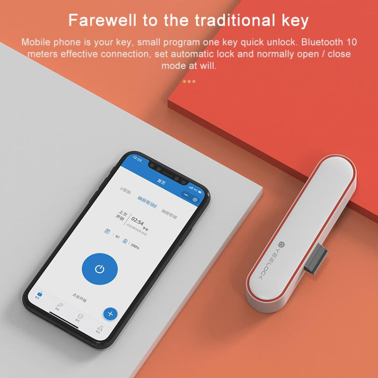 Original Xiaomi Youpin YEELOCK Smart Drawer Cabinet Lock Switch, US Plug(White) by Xiaomi