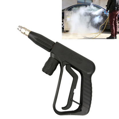High Temperature High Pressure Large Hole Nozzle Water Gun for Steam Car Washer, Spray Nozzle Sector: 1.5 by bashfashion