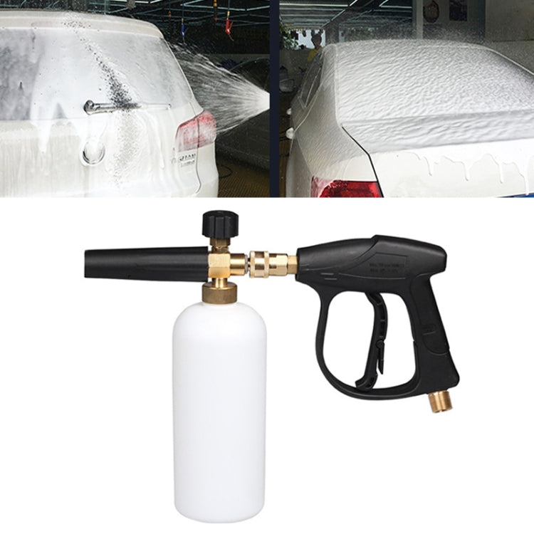 High Pressure Car Wash Foam Gun Soap Foamer Generator Water Sprayer Gun, Inner Wire: 22 x 1.5 by bashfashion