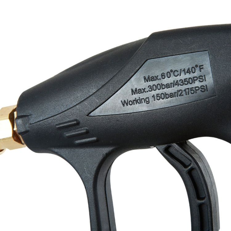 High Pressure Car Wash Foam Gun Soap Foamer Generator Water Sprayer Gun, Inner Wire: 22 x 1.5 by bashfashion