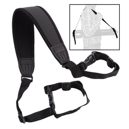 Nylon Decompression Tripod Strap, Length:79cm by bashfashion