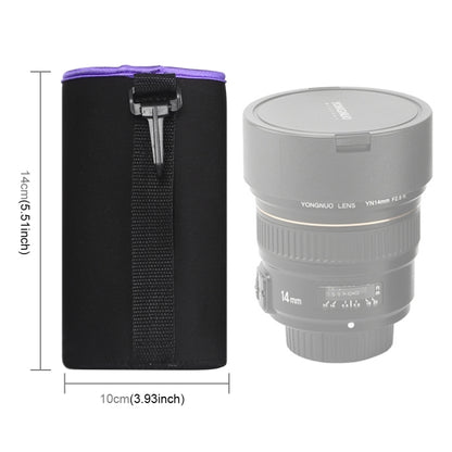 SLR Camera Lens Bag Micro Single Lens Bag Lens Inner Bile Bag Waterproof Protective Case Plus Velvet Thickening, Diameter: 10cm, Height: 14cm(Purple) by bashfashion
