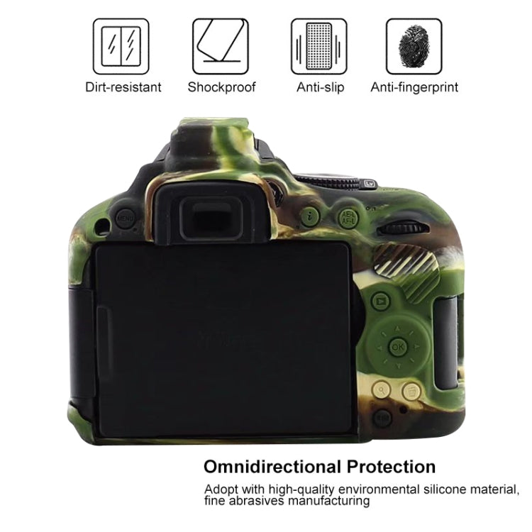 Soft Silicone Protective Case for Nikon D5300 (Camouflage) by bashfashion