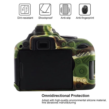 Soft Silicone Protective Case for Nikon D5300 (Camouflage) by bashfashion