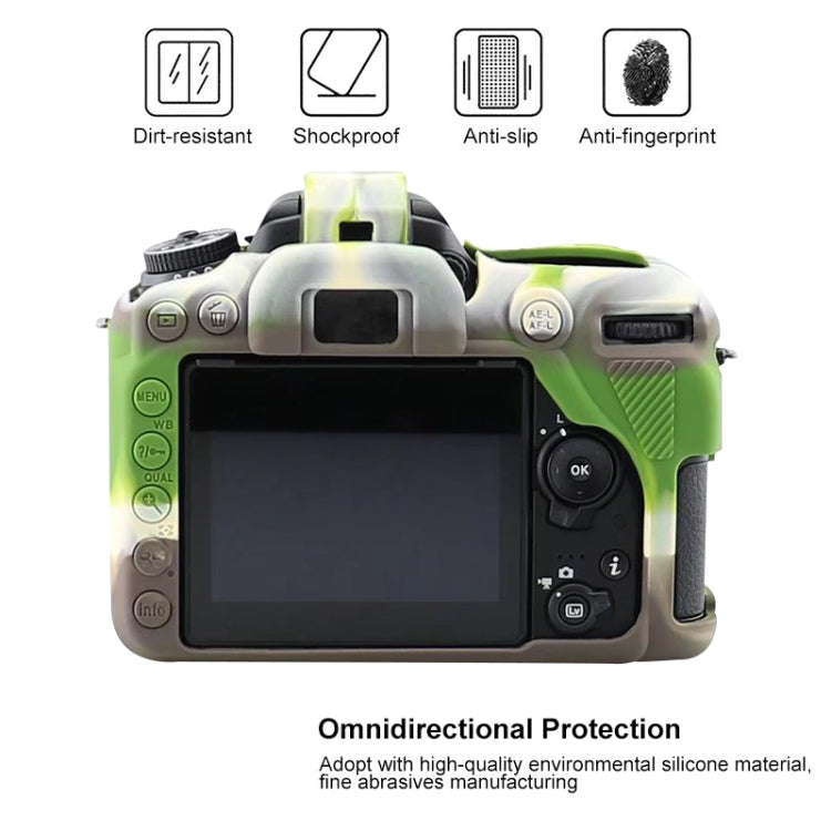 Soft Silicone Protective Case for Nikon D7500 (Camouflage) by bashfashion