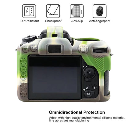 Soft Silicone Protective Case for Nikon D7500 (Camouflage) by bashfashion