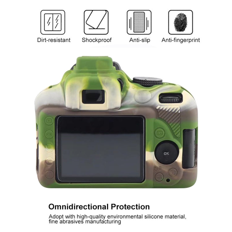 Soft Silicone Protective Case for Nikon D3400 / D3300 (Camouflage) by bashfashion