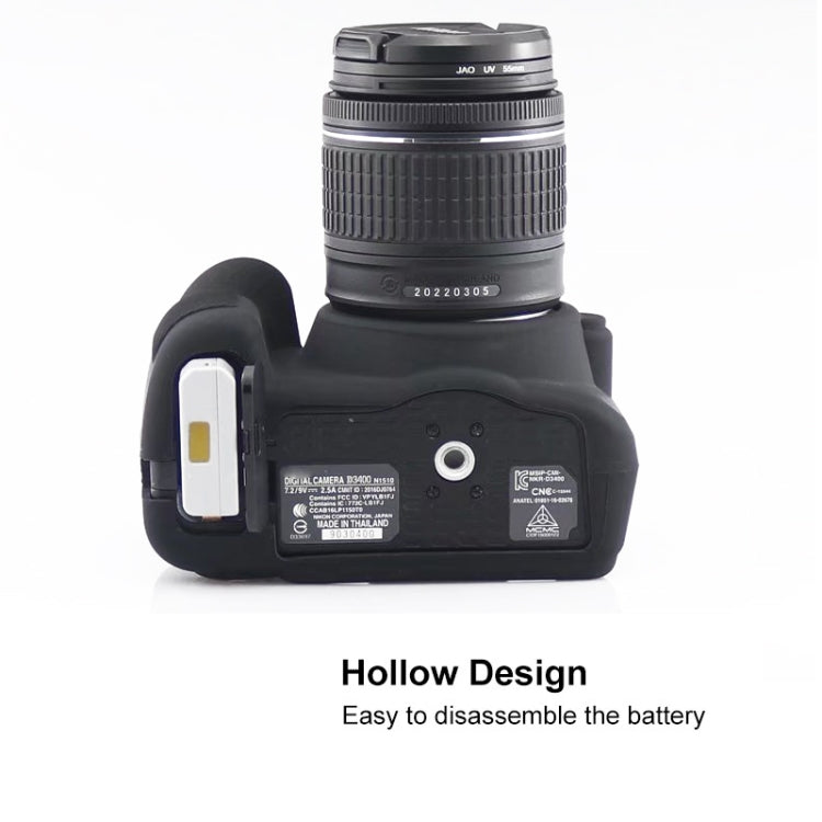 Soft Silicone Protective Case for Nikon D3400 / D3300 (Yellow) by bashfashion