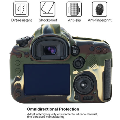For Canon EOS 7D Mark II Soft Silicone Protective Case (Camouflage) by bashfashion