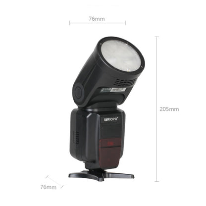 TRIOPO R1 76WS High-Speed 1/8000s TTL Flash Speedlite for Canon / Nikon DSLR Cameras by TRIOPO