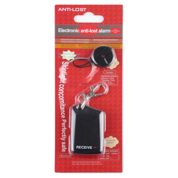 Wireless Smart Electronic Anti-lost Alarm by bashfashion