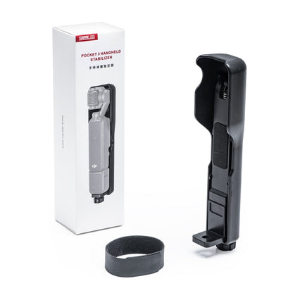 For DJI OSMO Pocket 2 STARTRC Shock Absorbing Step Reducer Carrying Case Storage Bag Box (Black) by STARTRC