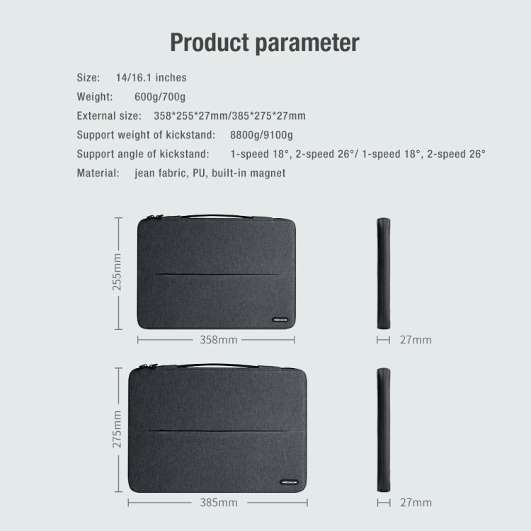 NILLKIN Commuter Multifunctional Laptop Sleeve For 16.0 inch and Below(Dark Gray) by NILLKIN