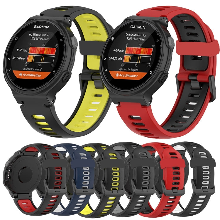 For Garmin Forerunner 735 / 235 Two-color Silicone Watch Band(Black+White) by bashfashion