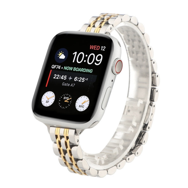 Small Waist Seven Beads Stainless Steel Strap Watch Band For Apple Watch Series 7 45mm / 6 & SE & 5 & 4 44mm / 3 & 2 & 1 42mm(Between Gold) by bashfashion