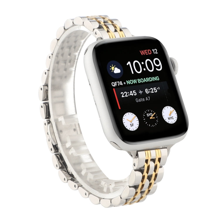 Small Waist Seven Beads Stainless Steel Strap Watch Band For Apple Watch Series 7 45mm / 6 & SE & 5 & 4 44mm / 3 & 2 & 1 42mm(Between Gold) by bashfashion