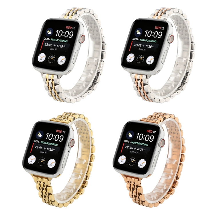 Small Waist Seven Beads Stainless Steel Strap Watch Band For Apple Watch Series 7 45mm / 6 & SE & 5 & 4 44mm / 3 & 2 & 1 42mm(Between Gold) by bashfashion