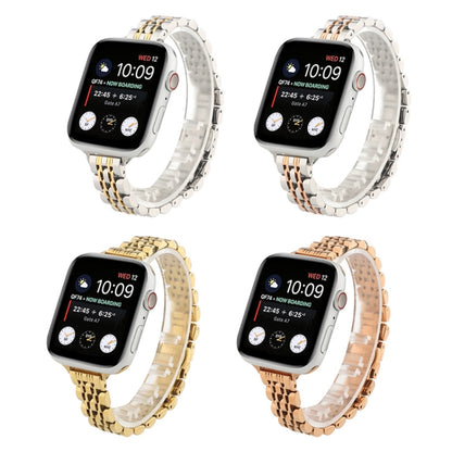 Small Waist Seven Beads Stainless Steel Strap Watch Band For Apple Watch Series 7 45mm / 6 & SE & 5 & 4 44mm / 3 & 2 & 1 42mm(Between Gold) by bashfashion