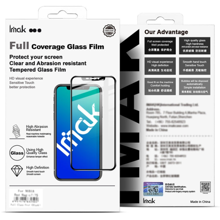 For Xiaomi Mi 10S / 10 Ultra IMAK 3D Curved Privacy Anti-glare Tempered Glass Film by imak