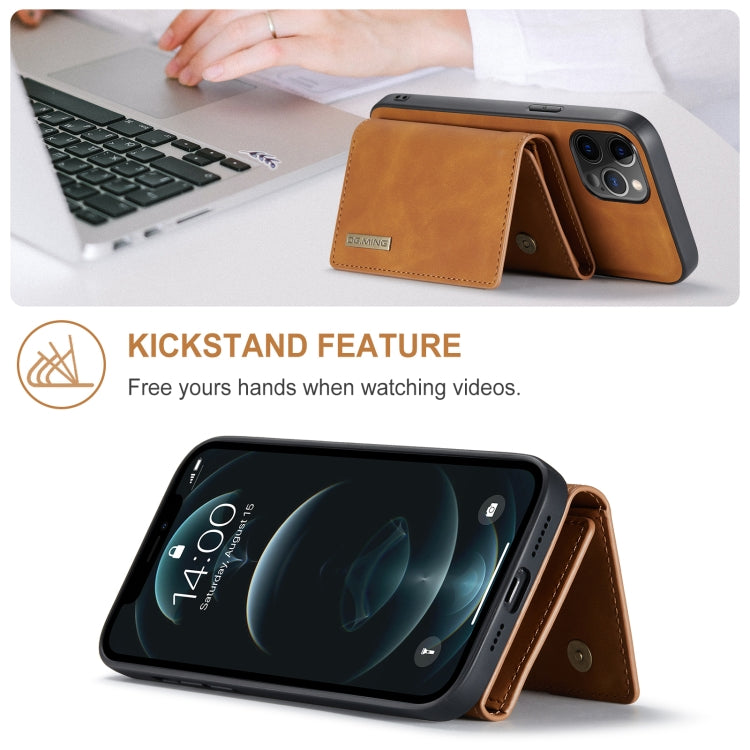 EDA001725403B_2.jpg@bc9368842f84ede81fc31aa3bf3cb536