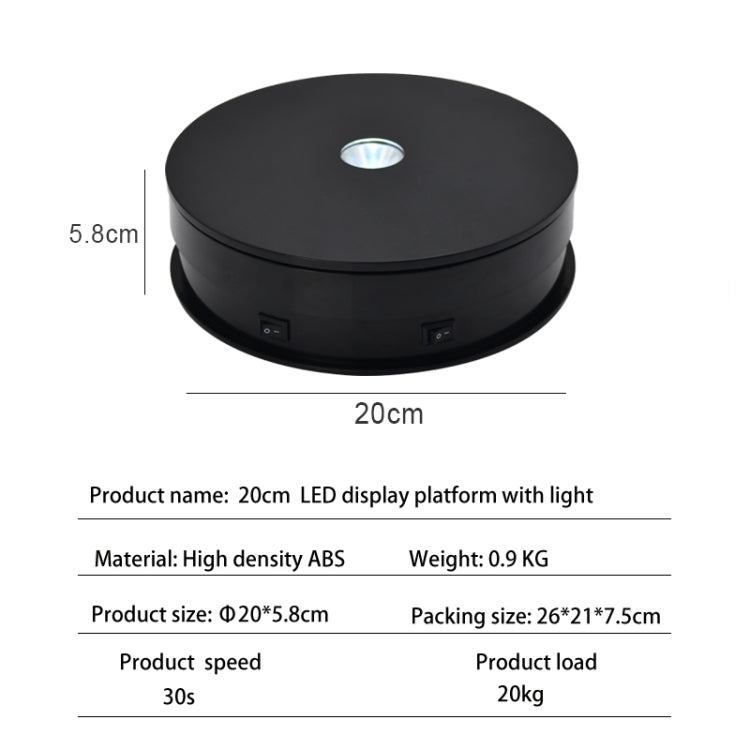 20cm Electric Rotating Turntable Display Stand LED Light Video Shooting Props Turntable, Power Plug:220V EU Plug(Black) by bashfashion