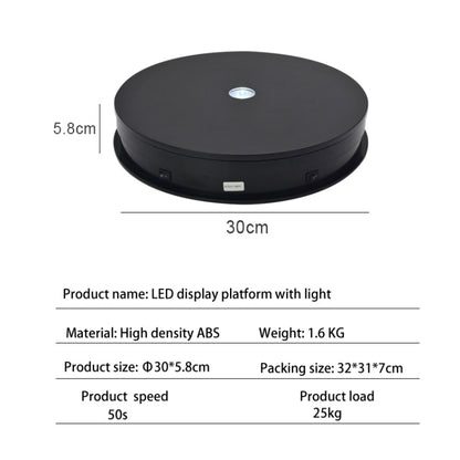 30cm Electric Rotating Turntable Display Stand LED Light Video Shooting Props Turntable, Power Plug:110V US Plug(Black) by bashfashion