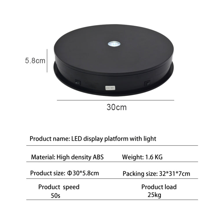 30cm Electric Rotating Turntable Display Stand LED Light Video Shooting Props Turntable, Power Plug:220V AU Plug(Black) by bashfashion