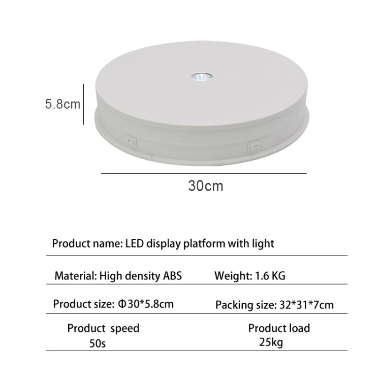 30cm Electric Rotating Turntable Display Stand LED Light Video Shooting Props Turntable, Power Plug:220V AU Plug(White) by bashfashion