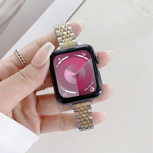 Seven-beads Steel Watch Band For Apple Watch Series 9&8&7 41mm / SE 3&SE 2&6&SE&5&4 40mm / 3&2&1 38mm(Silver Gold) by bashfashion