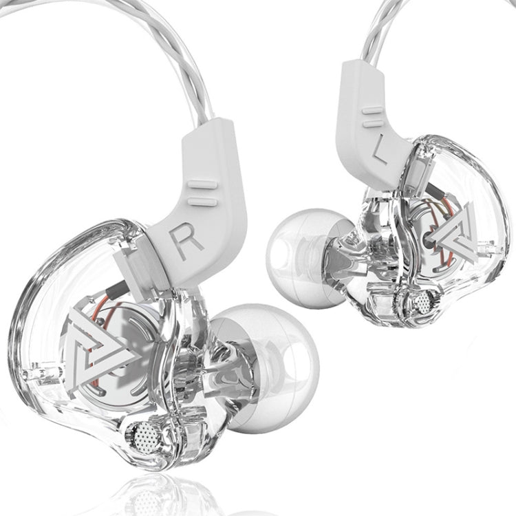 QKZ AK6 3.5mm In-Ear Wired Subwoofer Sports Earphone, Cable Length: About 1.2m(Transparent White) by QKZ