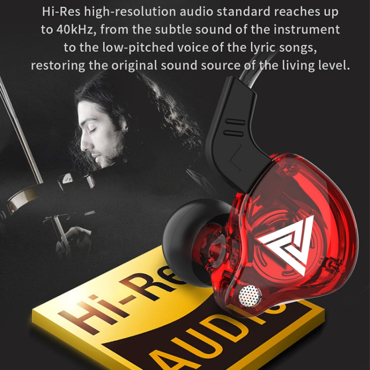 QKZ AK6 3.5mm In-Ear Wired Subwoofer Sports Earphone, Cable Length: About 1.2m(Green) by QKZ