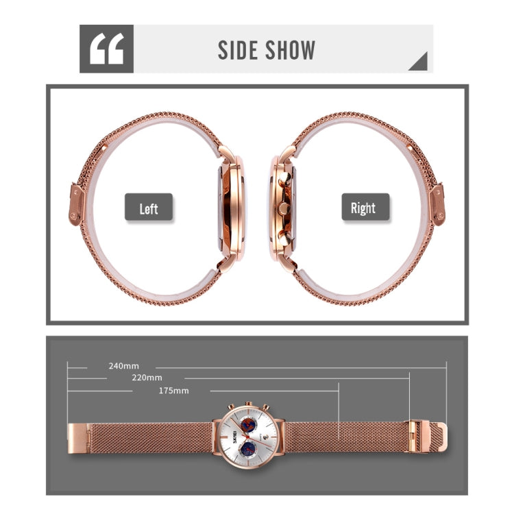 SKMEI 9231 Men Map Pattern Calendar Stopwatch Stainless Steel Strap Quartz Watch(Rose Gold) by SKMEI