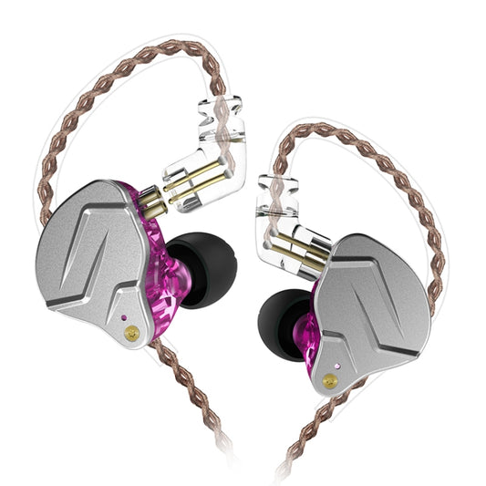 KZ ZSN Pro Ring Iron Hybrid Drive Metal In-ear Wired Earphone, Standard Version(Purple) by KZ