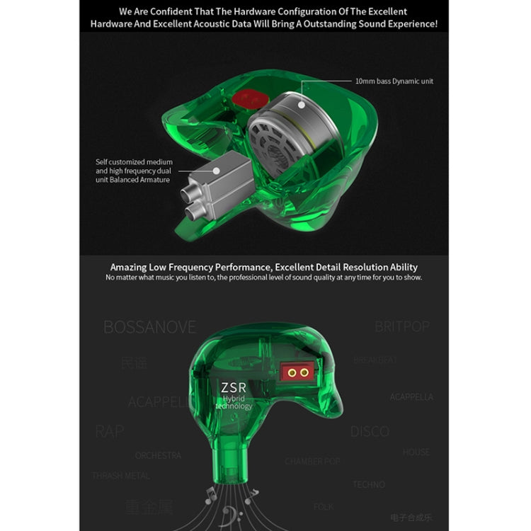KZ ZSR 6-unit Ring Iron In-ear Wired Earphone, Standard Version(Green) by KZ