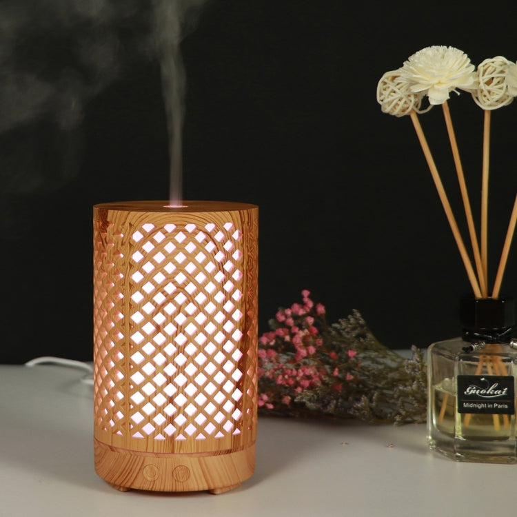 200ml Hollow-out Forest Pattern Wooden Essential Oil Aromatherapy Machine Ultrasonic Humidifier Automatic Alcohol Sprayer, Plug Specification:US Plug(Light Brown-1) by bashfashion