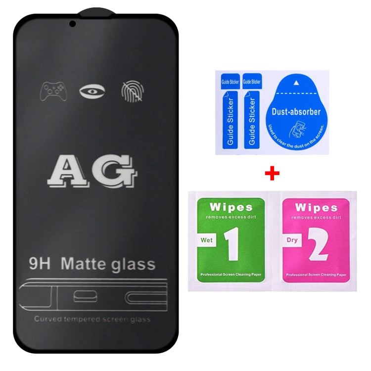 For iPhone 16e / 13 / 13 Pro AG Matte Frosted Full Cover Tempered Glass Film by bashfashion