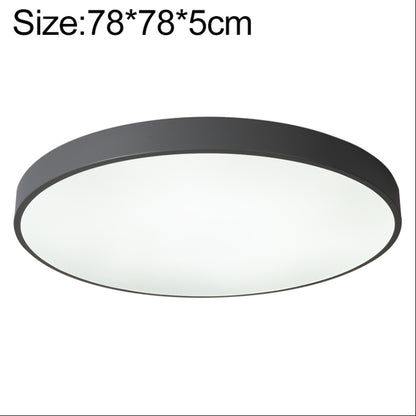 Macaron LED Round Ceiling Lamp, White Light, Size:78cm(Grey) by bashfashion