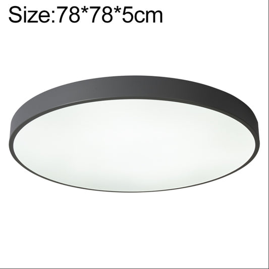 Macaron LED Round Ceiling Lamp, 3-Colors Light, Size:78cm(Grey) by bashfashion