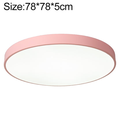 Macaron LED Round Ceiling Lamp, Stepless Dimming, Size:78cm(Pink) by bashfashion