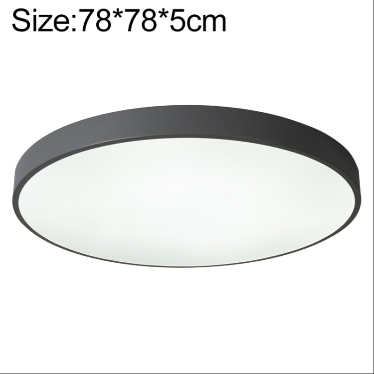 Macaron LED Round Ceiling Lamp, Stepless Dimming, Size:78cm(Grey) by bashfashion