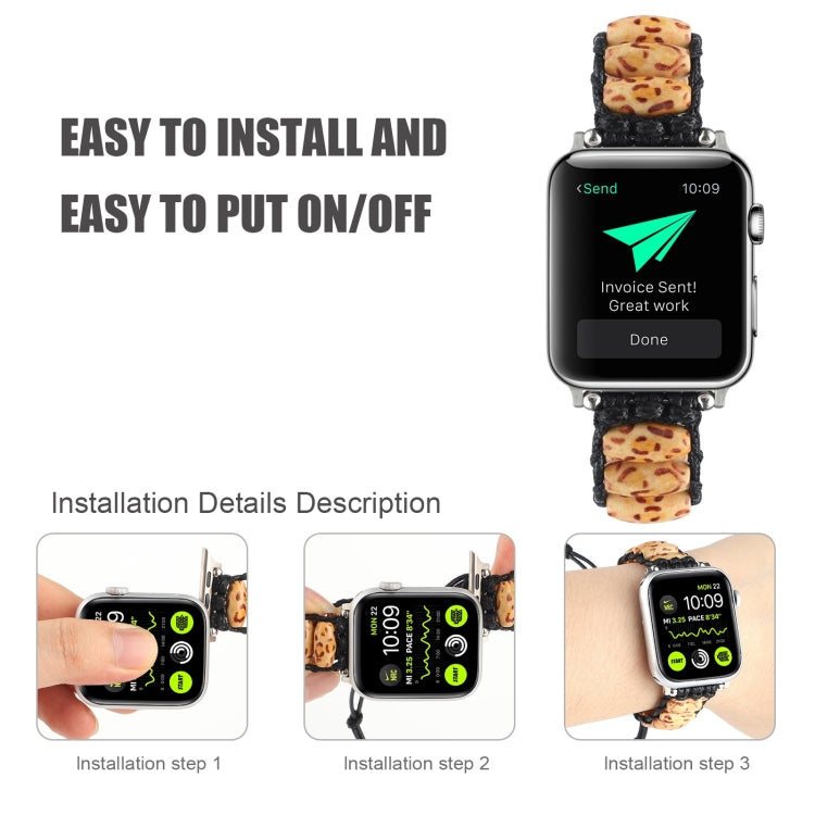 Wooden Bead Watch Band For Apple Watch Ultra 49mm&Watch Ultra 2 49mm / Series 9&8&7 45mm / SE 3&SE 2&6&SE&5&4 44mm / 3&2&1 42mm(Light Leopard Print) by bashfashion